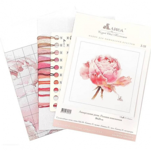 Набор для вышивания АЛИСА арт.2-53 Акварельные розы. Розовая изысканная 26х24см
