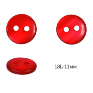Пуговицы пластик арт.TBY.377.11.PR цв.красный перламутр, 18L-11мм, 2 прокола, 200шт