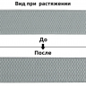 Резинка TBY помочная Ультра арт.RD.40310 шир.40мм цв.F310 серый рул.25м