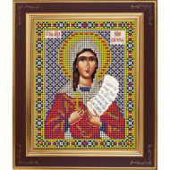 Набор для вышивания бисером GALLA COLLECTION арт.М 275 Св. мученица Ника (Виктория) 12х15 см