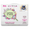 Картина по номерам с цветной схемой на холсте Molly арт.KK0610 Кот-рокер (19 цветов) 30х40 см