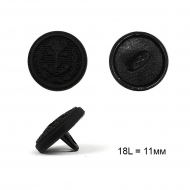 Пуговицы металлические С-ME302 цв.черный 18L-11мм, на ножке, 36шт