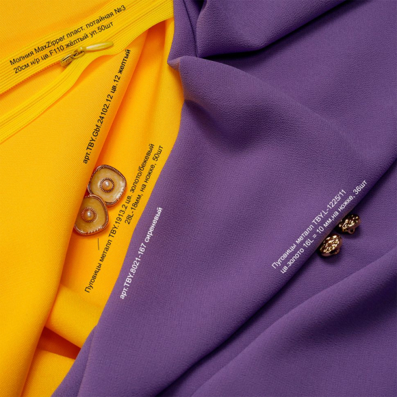 Ткань Габардин кач-во Фухуа 180 г/м? 100% полиэстер шир.150 см арт.TBY.Gbf.24102.12 цв.12 желтый рул.25м