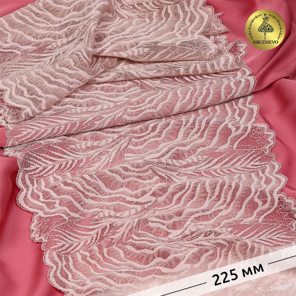 Кружево-стрейч KRUZHEVO арт.TBY.30286 шир.225мм(под заказ)
