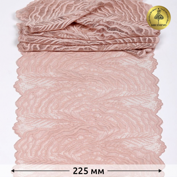 Кружево-стрейч KRUZHEVO арт.TBY.30286 шир.225мм(под заказ)