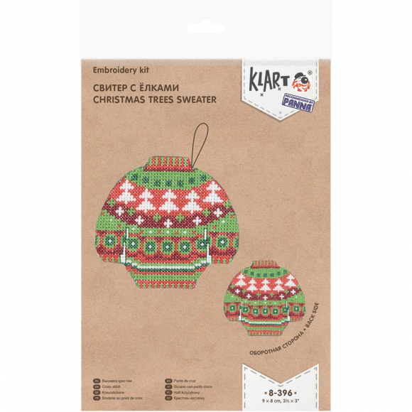Набор для вышивания KLART арт. 8-396 Свитер с елками 9х8 см