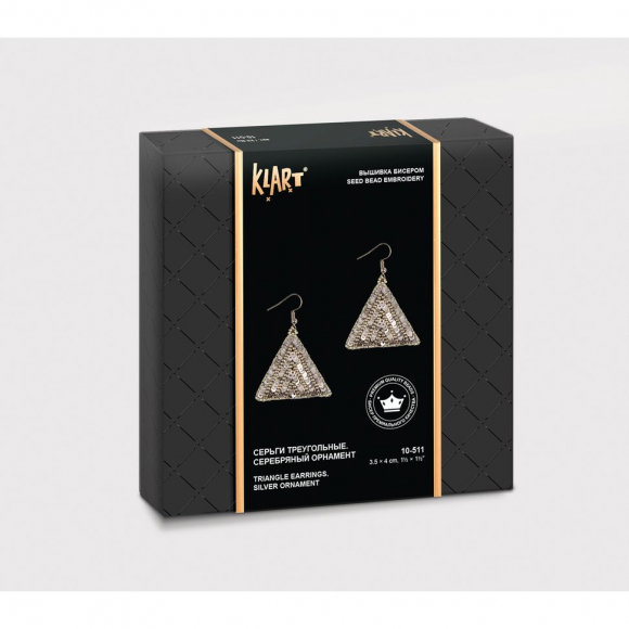Набор для вышивания KLART арт. 10-511 Серьги треугольные. Серебряный орнамент 3,5х4 см