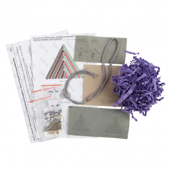 Набор для вышивания KLART арт. 10-511 Серьги треугольные. Серебряный орнамент 3,5х4 см