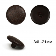 Пуговицы пластиковые C-NE221-2 цв.тем.коричневый 34L-21мм, на ножке, 36шт Пуговицы пластиковые C-NE221-2 цв.тем.коричневый 34L-21мм, на ножке, 36шт
