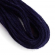 Нитки мулине цв.9252 чернильно-синий 12х10м С-Пб