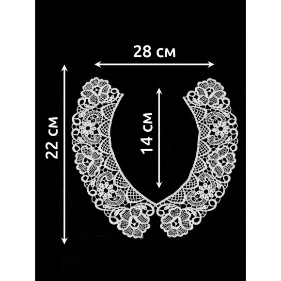 Воротник KRUZHEVO арт.TTR.12GY0009 25,4см цв.белый уп.5 компл Воротник KRUZHEVO арт.TTR.12GY0009 25,4см цв.белый уп.5 компл