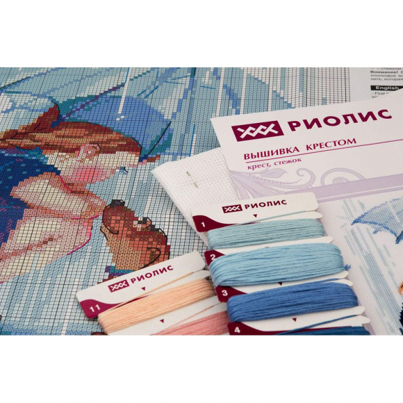 Набор для вышивания РИОЛИС арт.1720 Дождик 25х25 см