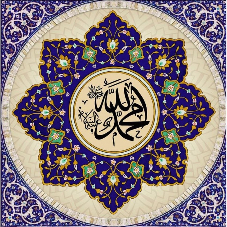 Набор для изготовления картин АЛМАЗНАЯ ЖИВОПИСЬ арт.АЖ.1936 Рукопись 3 40х40 см