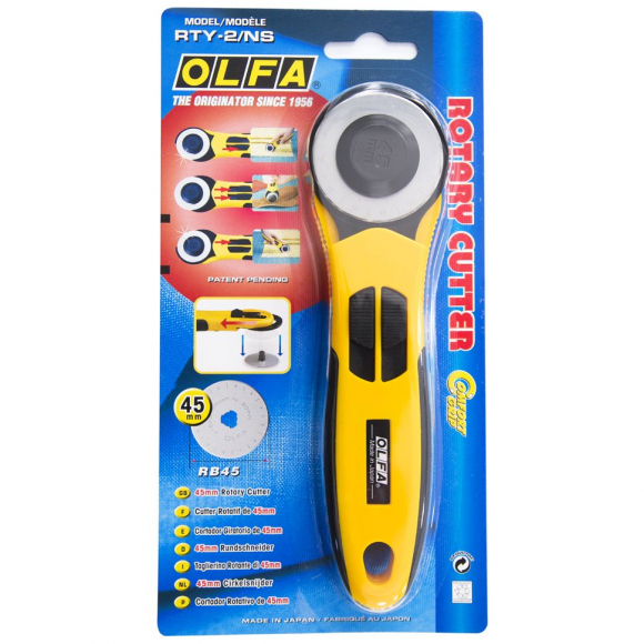 16910_Дисковый нож с эргономичной ручкой, диаметр 45 мм, цвет желтый 16910_Дисковый нож с эргономичной ручкой, диаметр 45 мм, цвет желтый