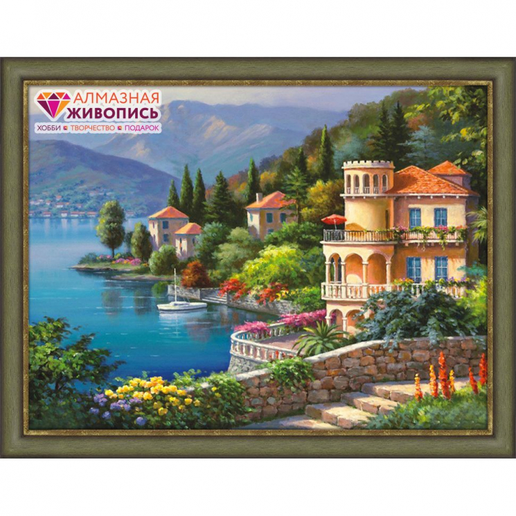 Набор для изготовления картин АЛМАЗНАЯ ЖИВОПИСЬ арт.АЖ.1333 Озеро Комо 40х30 см
