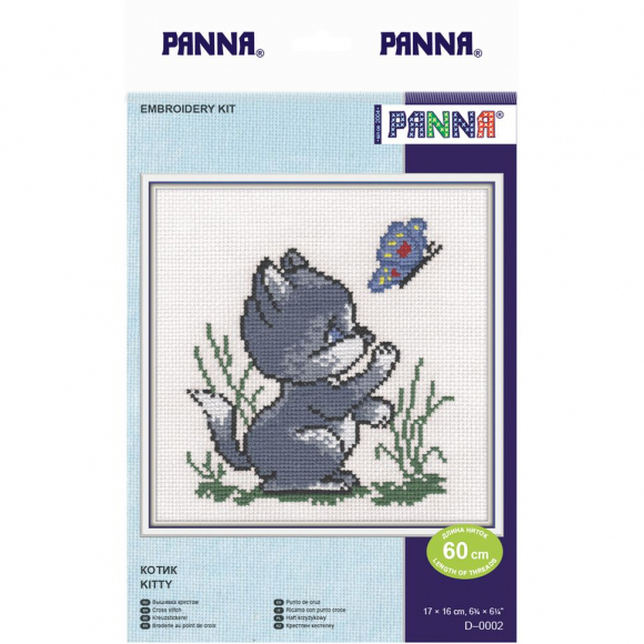 Набор для вышивания PANNA арт. D-0002 Котик 17х16 см