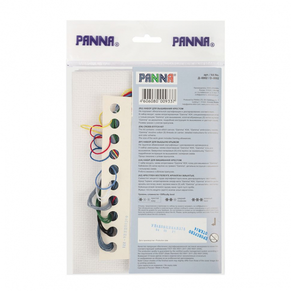 Набор для вышивания PANNA арт. D-0002 Котик 17х16 см