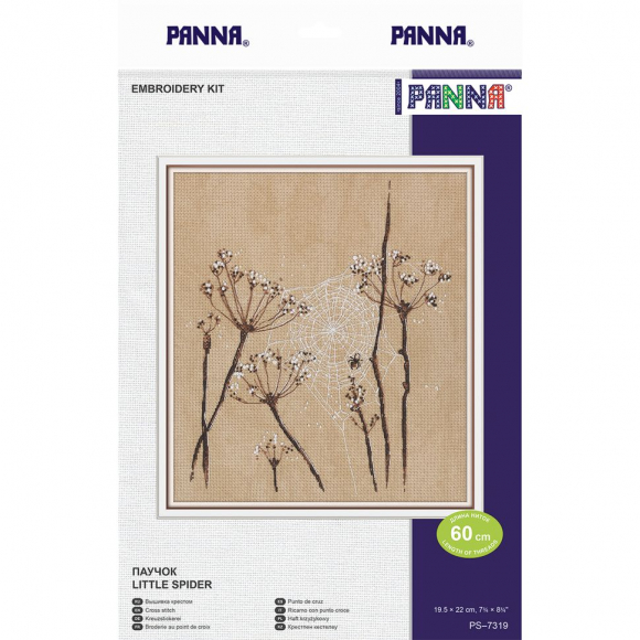 Набор для вышивания PANNA арт. PS-7319 Паучок 19,5х22 см
