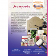 65682_Раздел каталога "ГЕЛА"