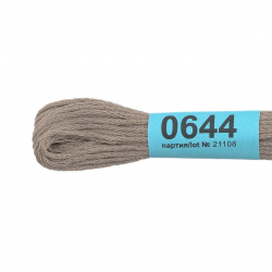 Нитки для вышивания Gamma мулине (0207-0819) 100% хлопок 24 x 8 м цв.0644 серо-бежевый