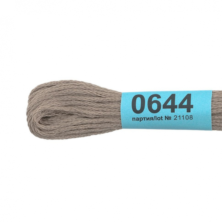 Нитки для вышивания Gamma мулине (0207-0819) 100% хлопок 24 x 8 м цв.0644 серо-бежевый