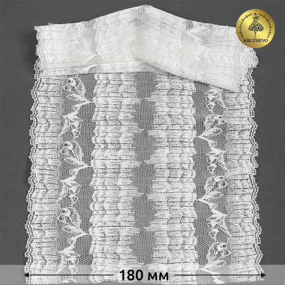 Кружево-стрейч KRUZHEVO арт.TBY.L6152 шир.180мм (под заказ) Кружево-стрейч KRUZHEVO арт.TBY.L6152 шир.180мм (под заказ)