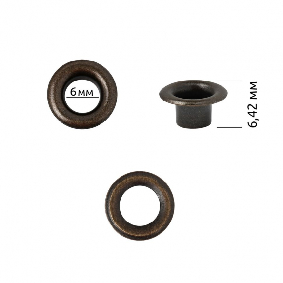 Люверсы сталь New Star №4 (? 6мм, h 6,42мм) цв.антик уп.250шт