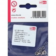 18660_Карабин с кольцами металлический, серебристый, 9 мм