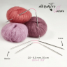 189563_Спицы чулочные гибкие, супергладкие, addiCraSyTrio Unicorn Lace Long №2,75, 30 см