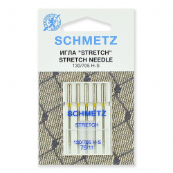 Иглы для бытовых швейных машин Schmetz стрейч 130/705H-S №75, уп.5 игл