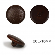 Пуговицы пластиковые C-NE221-1 цв.коричневый 26L-16мм, на ножке, 36шт Пуговицы пластиковые C-NE221-1 цв.коричневый 26L-16мм, на ножке, 36шт