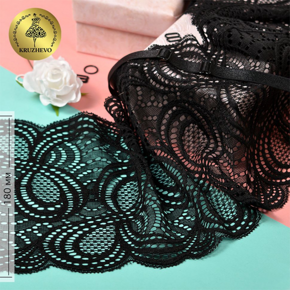 Кружево-стрейч KRUZHEVO арт.TBY 8011 шир.180мм цв.2 черный уп.20м