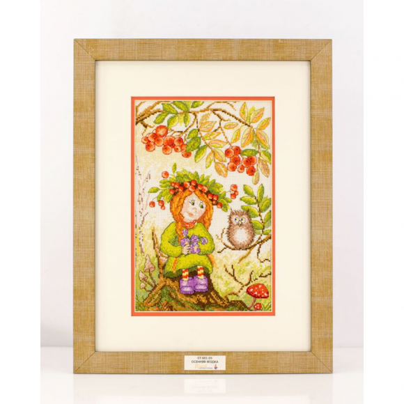 98997_Вышитая картина "Осенняя ягодка" 98997_Вышитая картина "Осенняя ягодка"