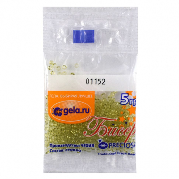 Бисер №10, 5 г., цвет 01152