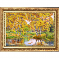 Рисунок на ткани (Бисер) КОНЁК арт. 9706 Осенний день 29х39 см