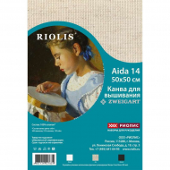Канва Zweigart Aida 14 50х50 цв.лен