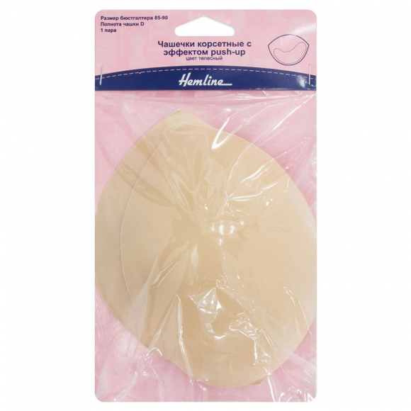 37542_Чашечки корсетные с эффектом push-up