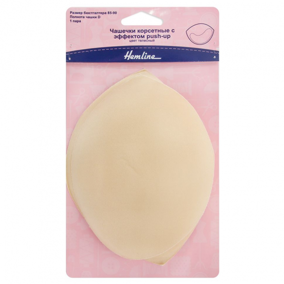 37542_Чашечки корсетные с эффектом push-up