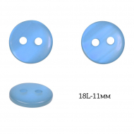 Пуговицы пластик арт.TBY.377.11.PB цв.голубой перламутр, 18L-11мм, 2 прокола, 200шт
