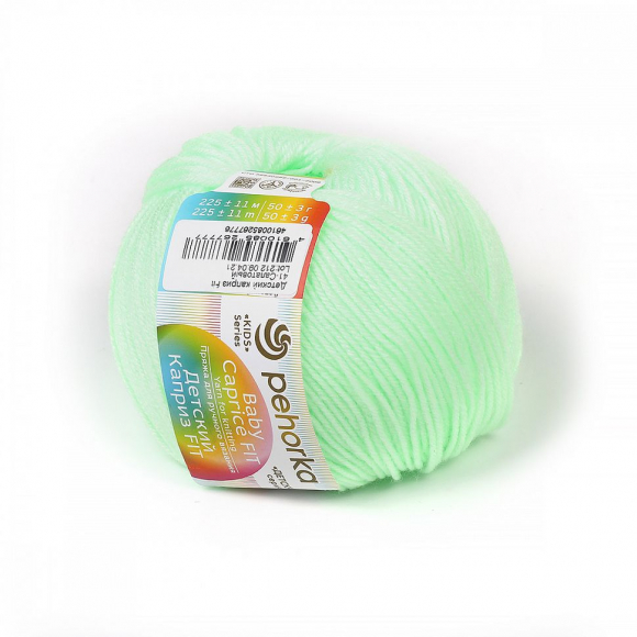 Пряжа для вязания ПЕХ Детский каприз Fit (100% акрил) 5х50г/225м цв.041 салатовый