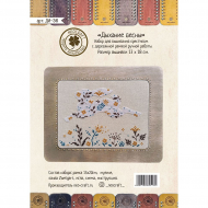 Набор для вышивания NEOCRAFT арт.ДИ-36 Дыхание весны 13х18 см Набор для вышивания NEOCRAFT арт.ДИ-36 Дыхание весны 13х18 см