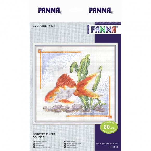 Набор для вышивания PANNA арт. D-0190 Золотая рыбка 16,5х16,5 см