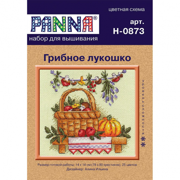 Набор для вышивания PANNA арт. N-0873 Грибное лукошко 17х17 см