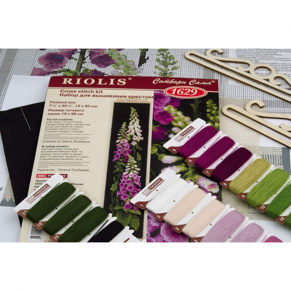 Набор для вышивания РИОЛИС арт.1629 Наперстянка 19х90 см