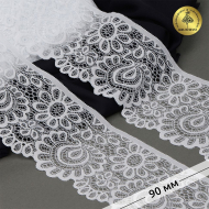 Кружево-стрейч KRUZHEVO арт.TBY.YSTL00839/N шир.90мм цв.001 белый уп.25м