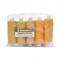 Нить джинсовая цв. желтый ассорти 5 кат. 250м Нить джинсовая цв. желтый ассорти 5 кат. 250м