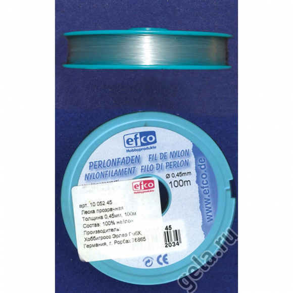 18894_Леска прозрачная, 0,45 мм