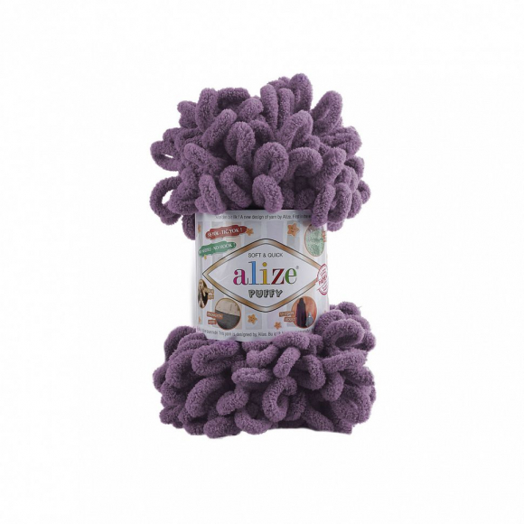 Пряжа для вязания Ализе Puffy (100% микрополиэстер) 5х100г/9.5м цв.437 лаванда