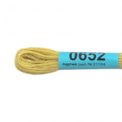Нитки для вышивания Gamma мулине (0207-0819) 100% хлопок 24 x 8 м цв.0652 св.лимонный