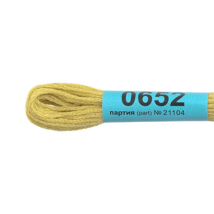 Нитки для вышивания Gamma мулине (0207-0819) 100% хлопок 24 x 8 м цв.0652 св.лимонный